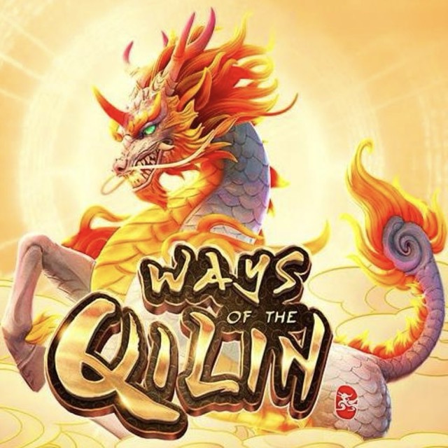 88T QILIN